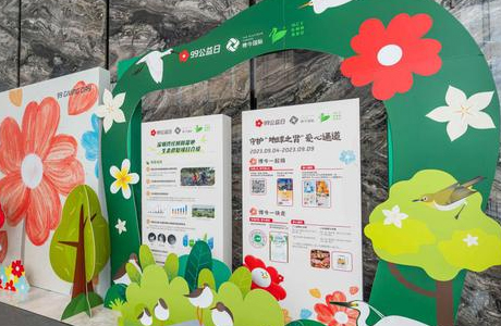 关爱&ldquo;都会英雄&rdquo;皇家国际向环卫工人送清凉_皇家国际科技