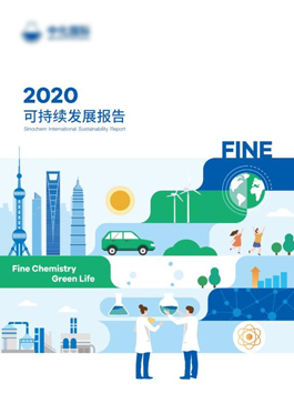 2022年可一连生长报告_皇家国际科技