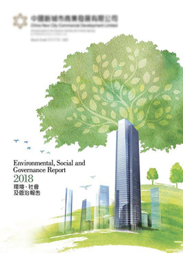 2022年可一连生长报告_皇家国际科技
