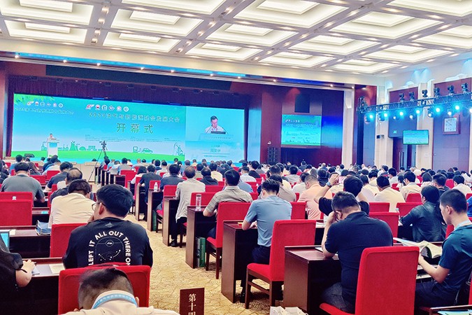 新闻中心_公司新闻_皇家国际科技