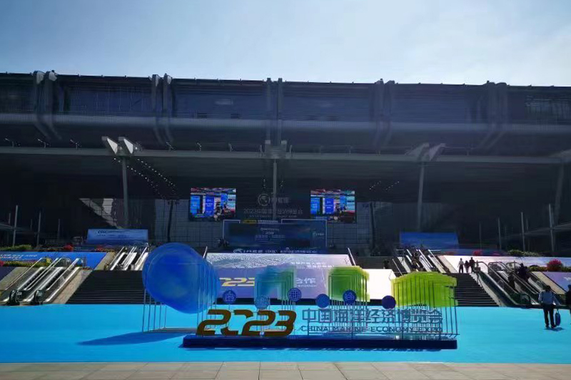 皇家国际·(中国区)有限公司官网