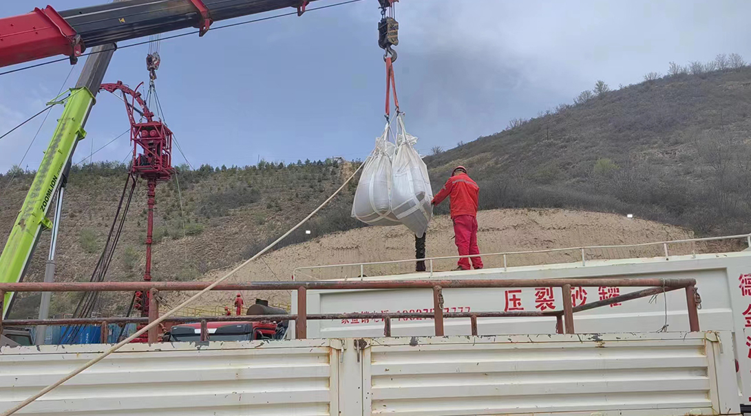 量子点示踪剂产液剖面测试手艺在长庆油田的应用_皇家国际科技