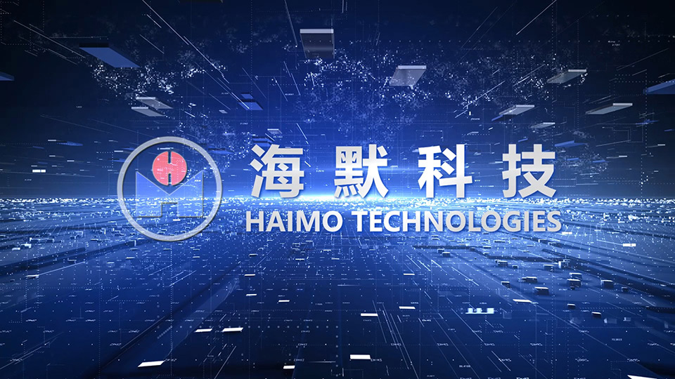 皇家国际科技集团宣传片