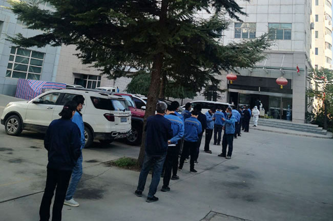 新闻中心_公司新闻_皇家国际科技