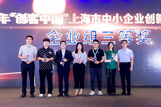 新闻中心_公司新闻_皇家国际科技