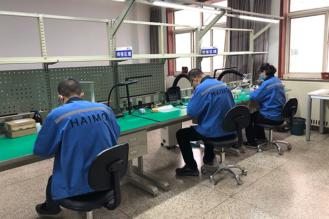 新闻中心_公司新闻_皇家国际科技