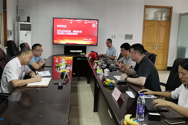 新闻中心_皇家国际科技