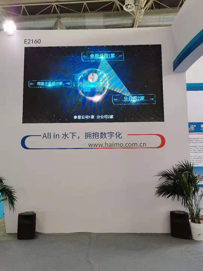 皇家国际·(中国区)有限公司官网