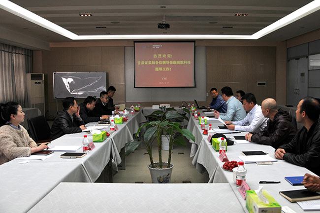 新闻中心_公司新闻_皇家国际科技