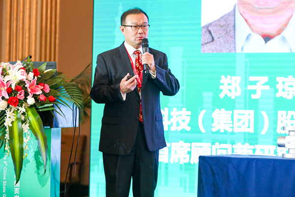 新闻中心_公司新闻_皇家国际科技