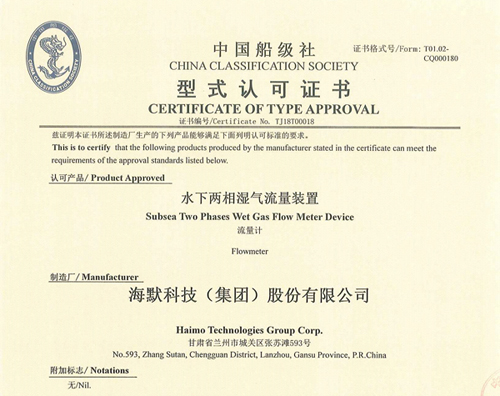 新闻中心_公司新闻_皇家国际科技