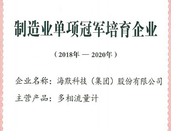 新闻中心_公司新闻_皇家国际科技