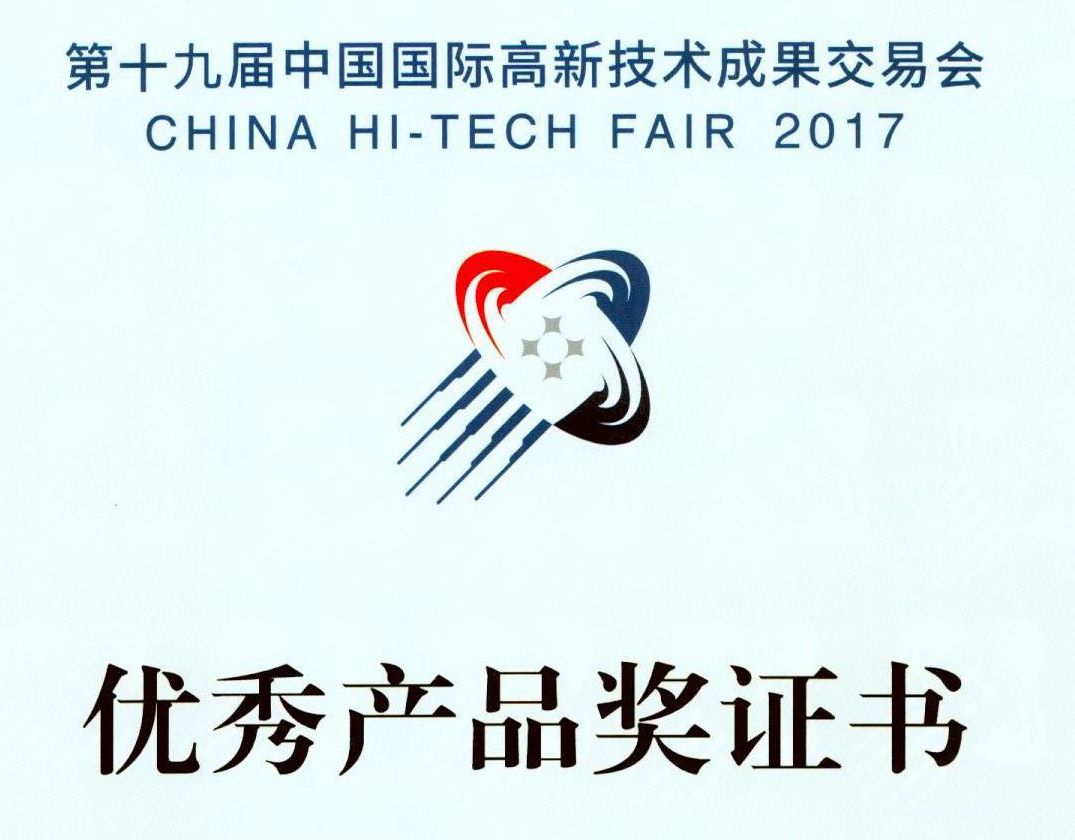 新闻中心_公司新闻_皇家国际科技