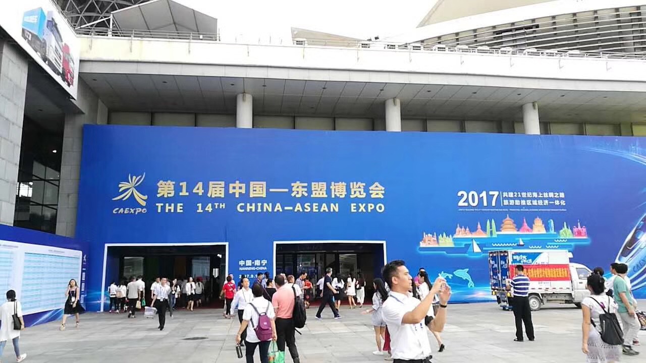 皇家国际·(中国区)有限公司官网
