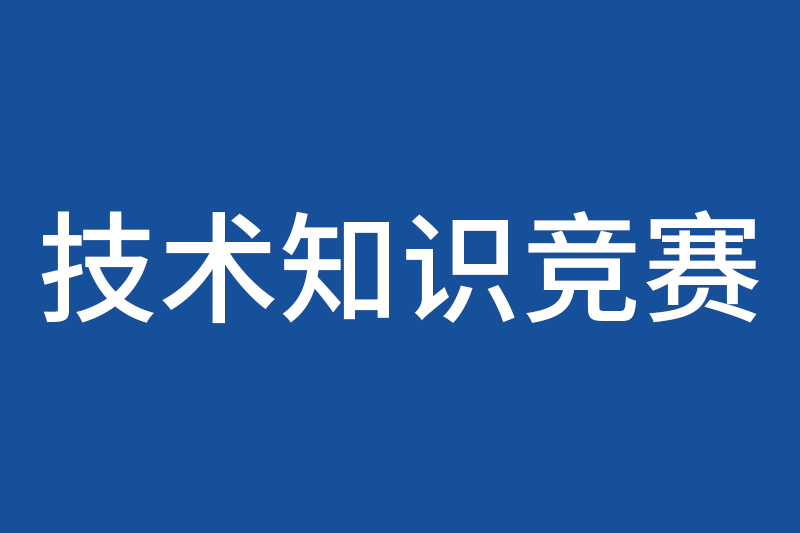 新闻中心_公司新闻_皇家国际科技