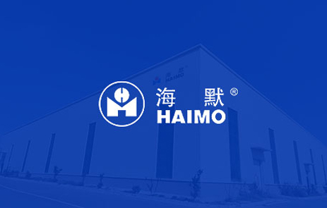 2020_皇家国际科技
