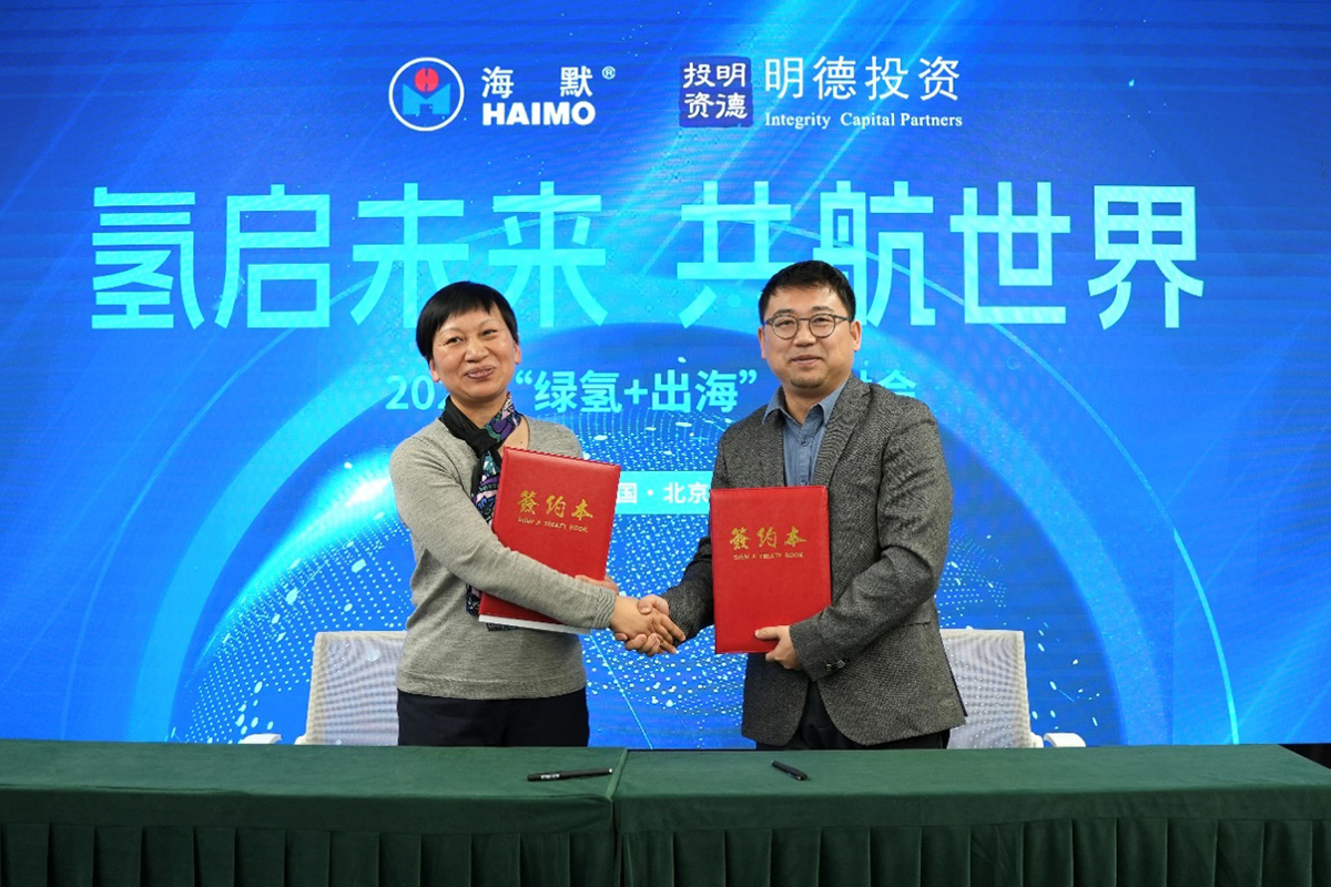 新闻中心_公司新闻_皇家国际科技