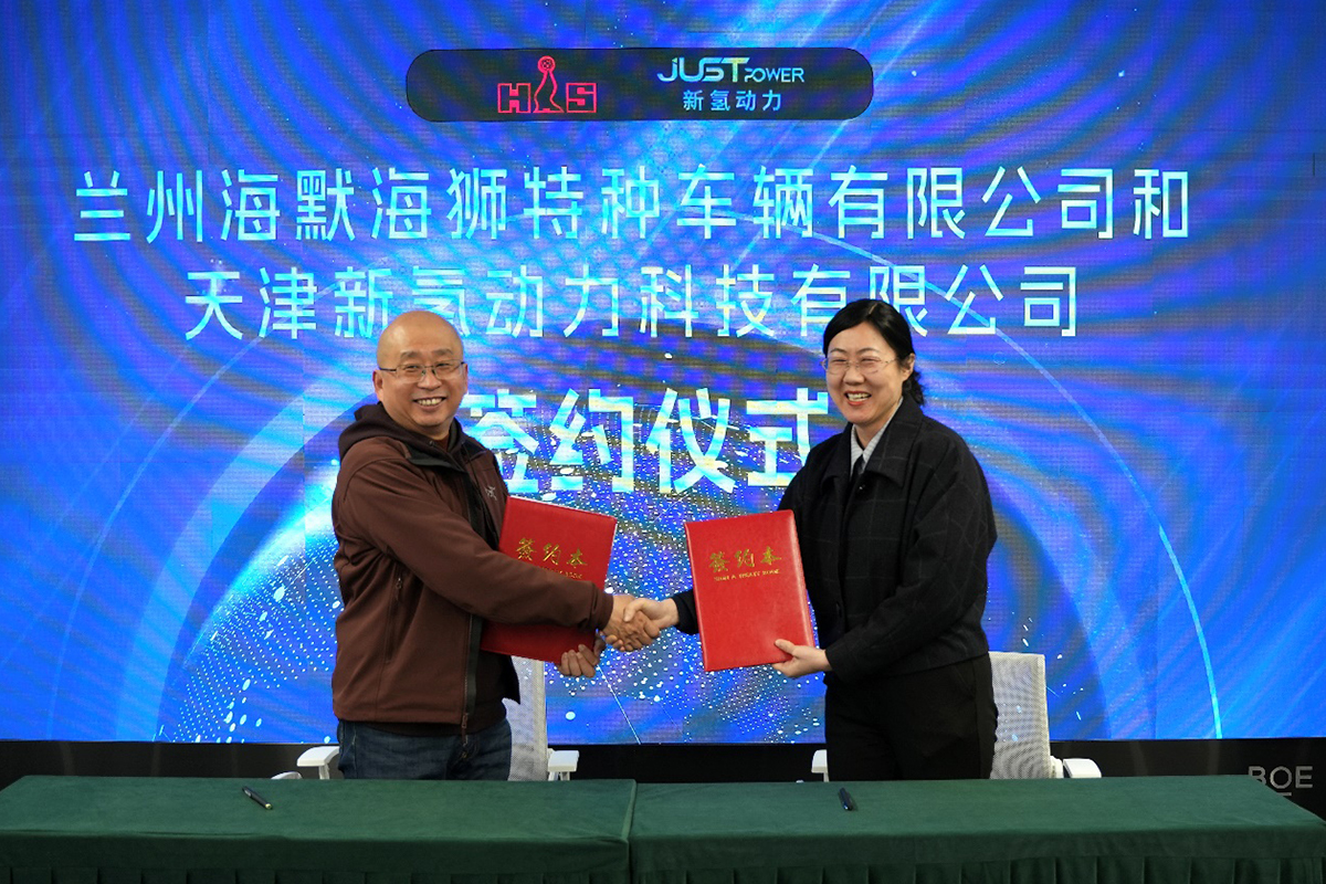 皇家国际·(中国区)有限公司官网
