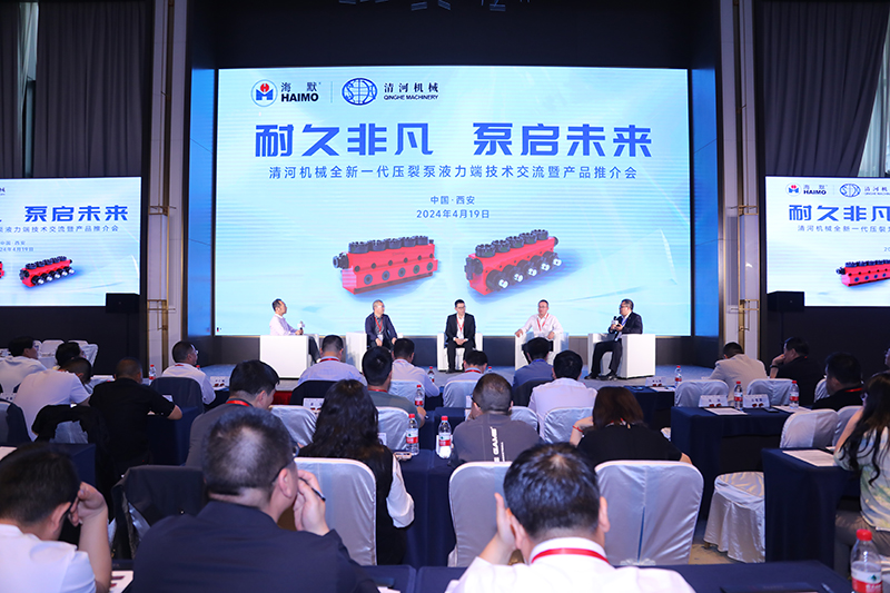新闻中心_公司新闻_皇家国际科技