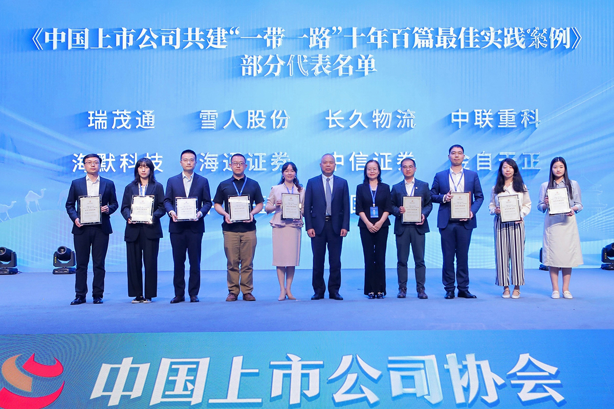 皇家国际·(中国区)有限公司官网