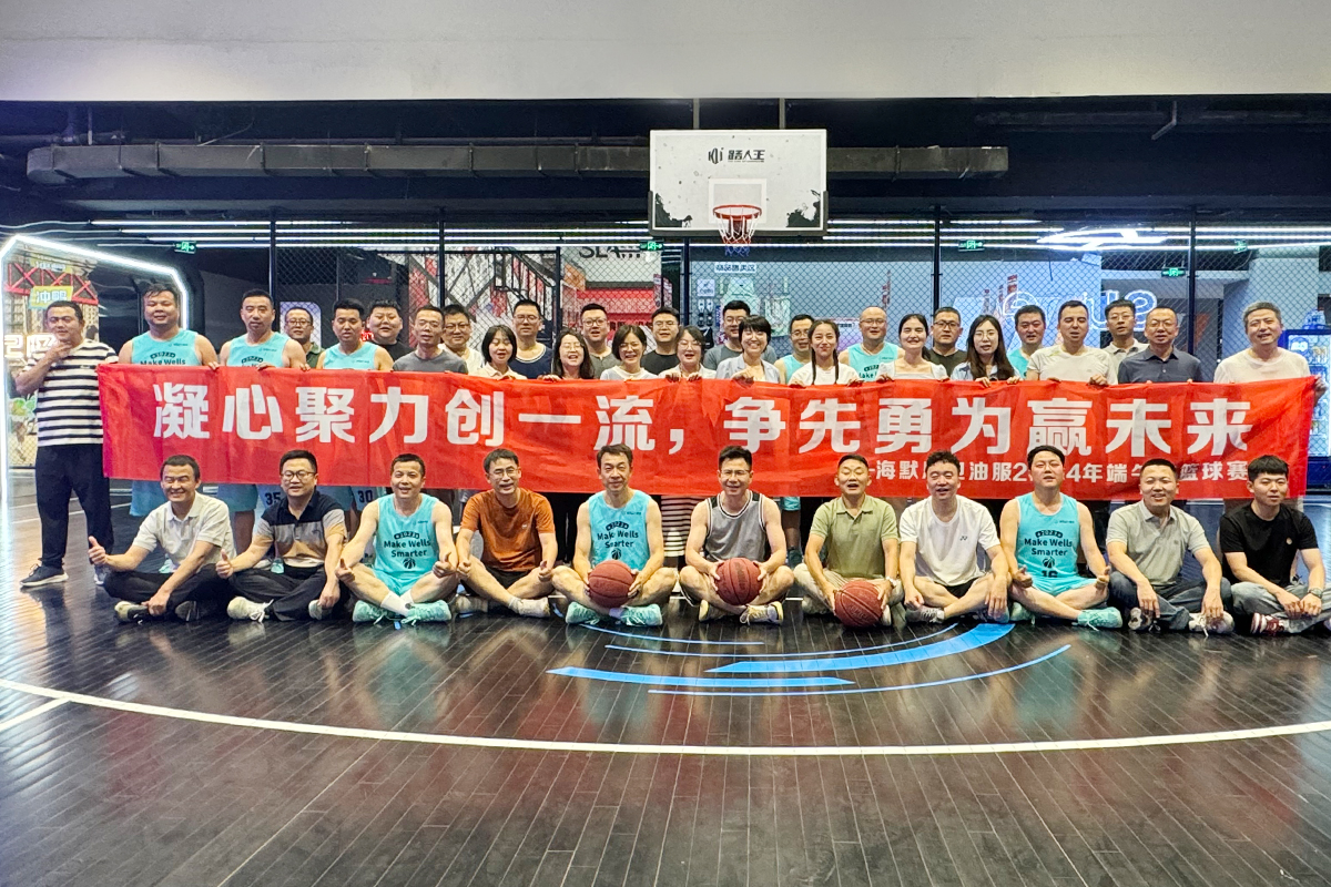新闻中心_公司新闻_皇家国际科技