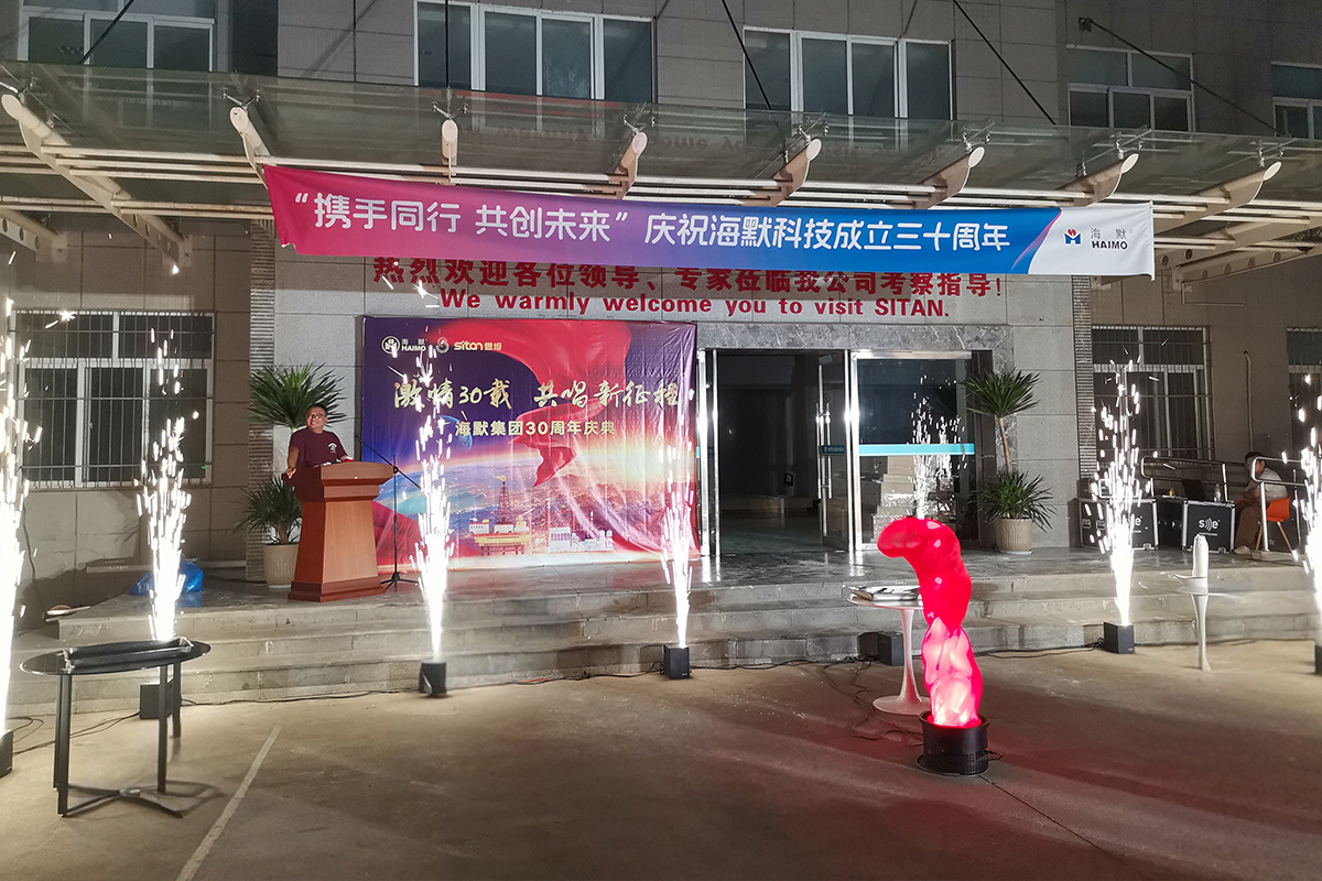 皇家国际·(中国区)有限公司官网