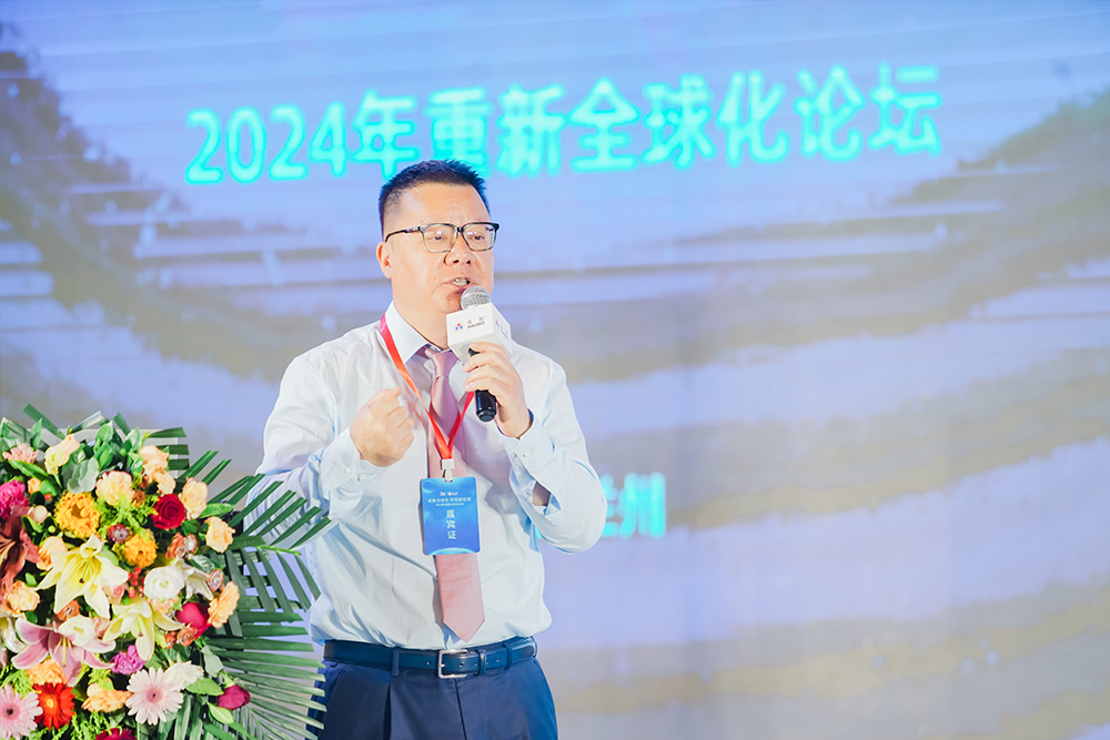 皇家国际·(中国区)有限公司官网