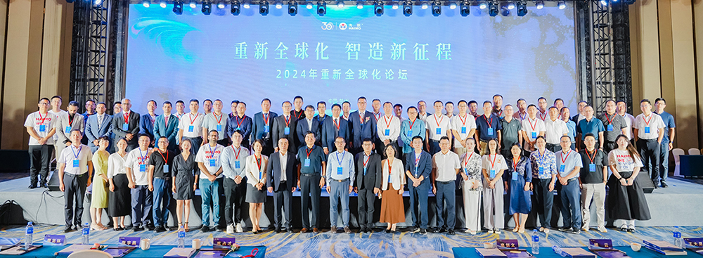 皇家国际·(中国区)有限公司官网