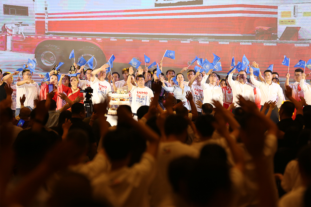 新闻中心_公司新闻_皇家国际科技