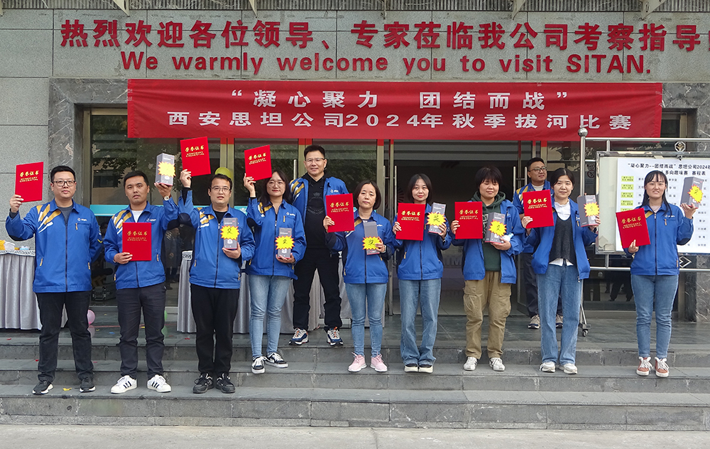 皇家国际·(中国区)有限公司官网