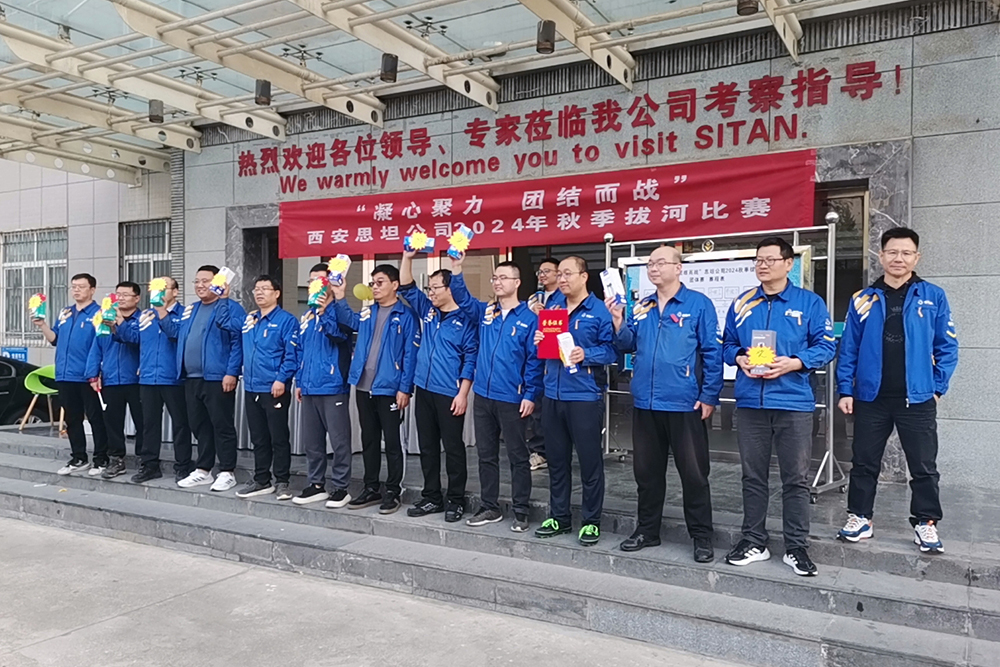 新闻中心_公司新闻_皇家国际科技