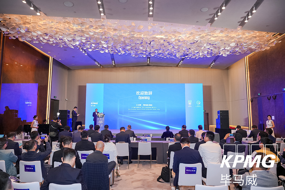 皇家国际·(中国区)有限公司官网