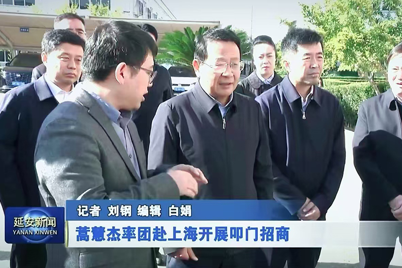 新闻中心_公司新闻_皇家国际科技