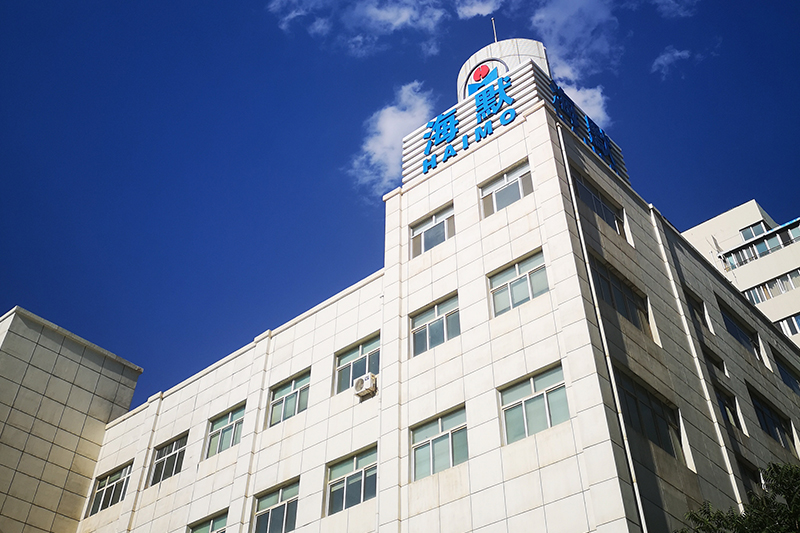 皇家国际科技荣获中国海油&ldquo;突出孝顺优异承包商奖&rdquo;_皇家国际科技